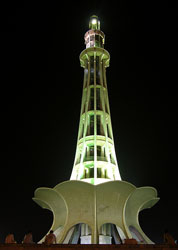 Miner-e-pakistan, Lahore