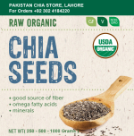 chia seeds Pakistan