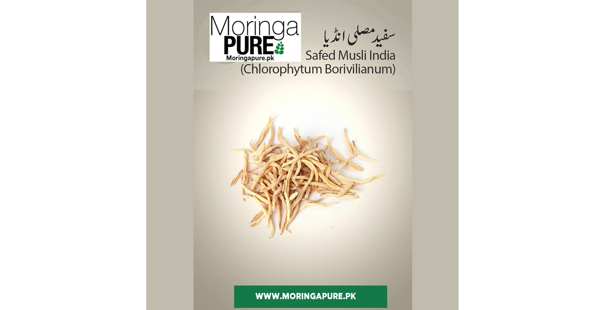 Safed Musli Pakistan (Chlorophytum Borivilianum) For Health